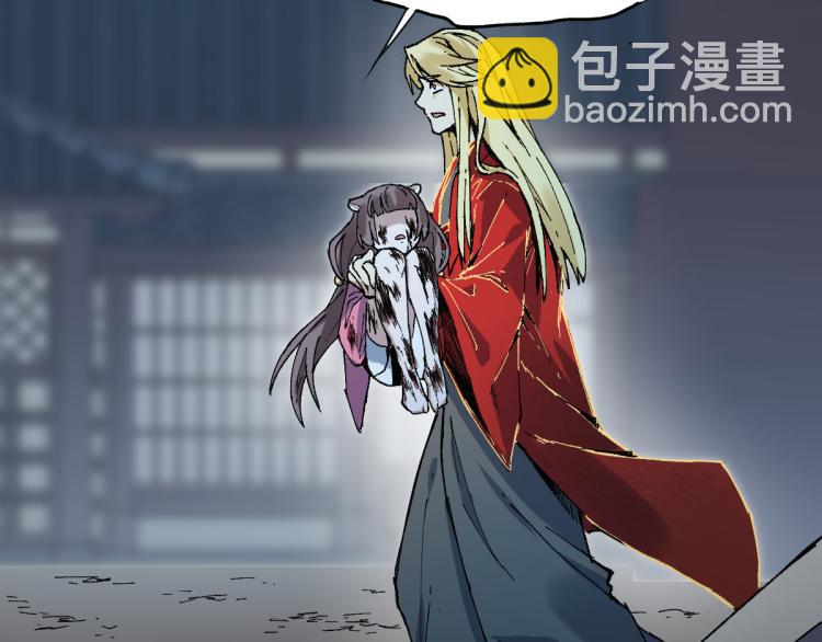 第135话 金乌的往事183