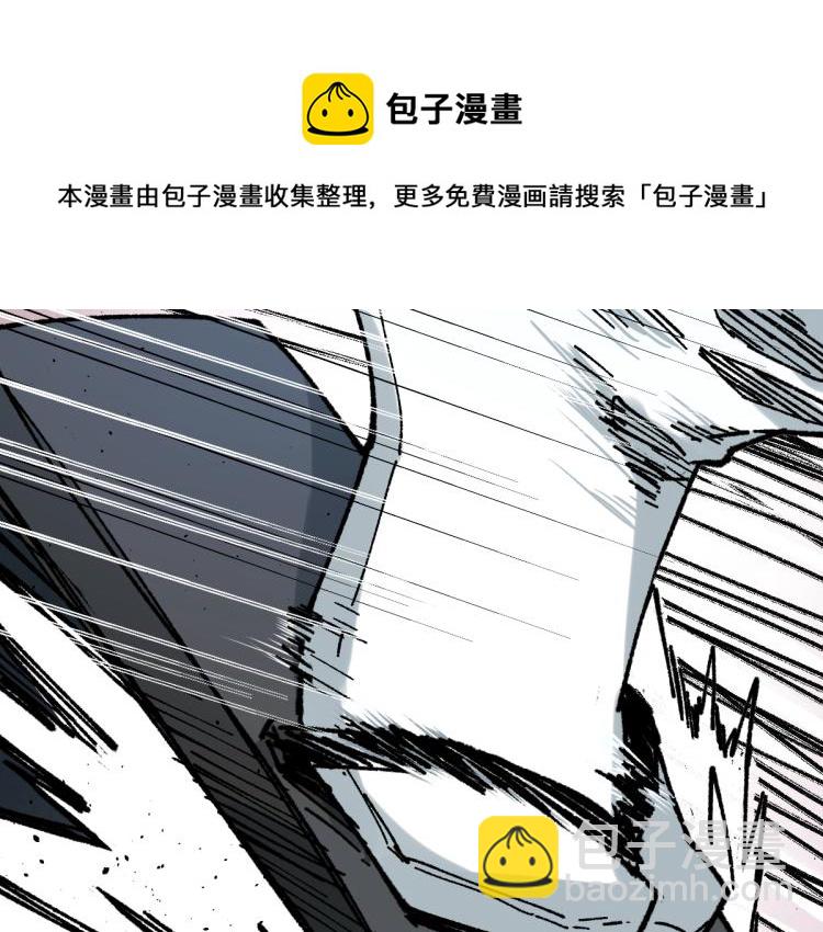 第135话 金乌的往事187