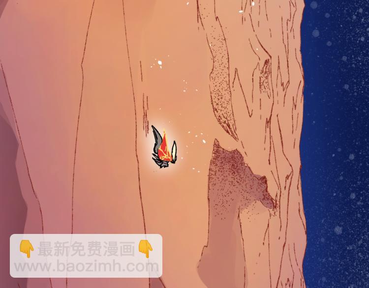 第135话 金乌的往事204