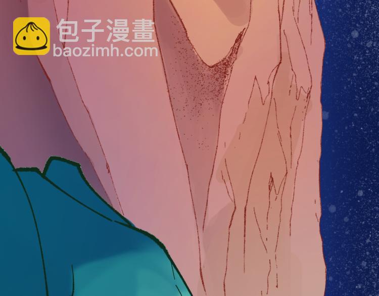 第135话 金乌的往事205