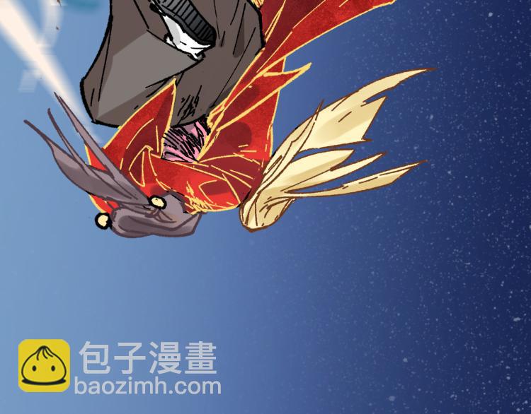 第135话 金乌的往事211