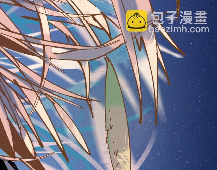 第135话 金乌的往事213