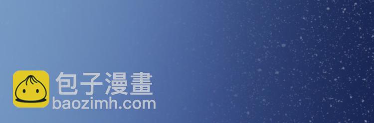 第135话 金乌的往事216