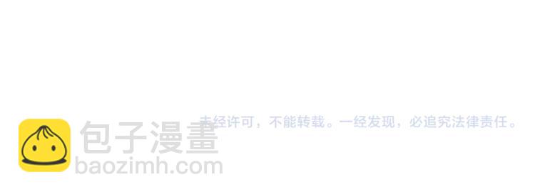 第135话 金乌的往事221