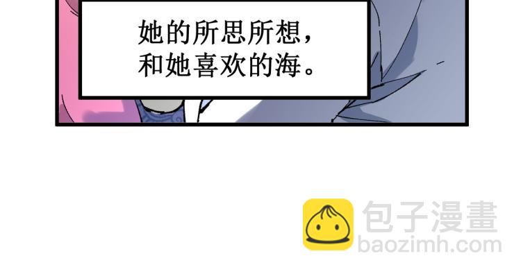 第135话 金乌的往事25