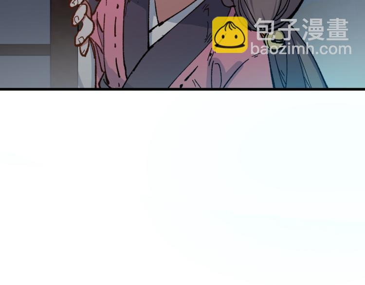 第135话 金乌的往事29