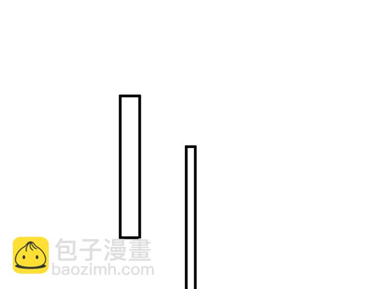 第135话 金乌的往事39