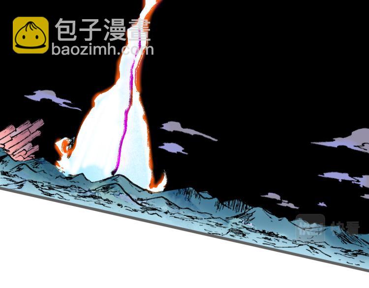 第135话 金乌的往事5