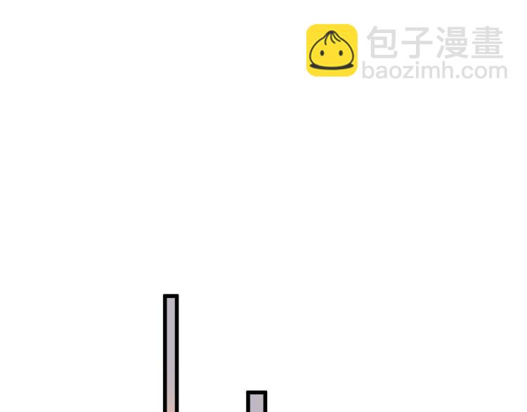 第135话 金乌的往事75