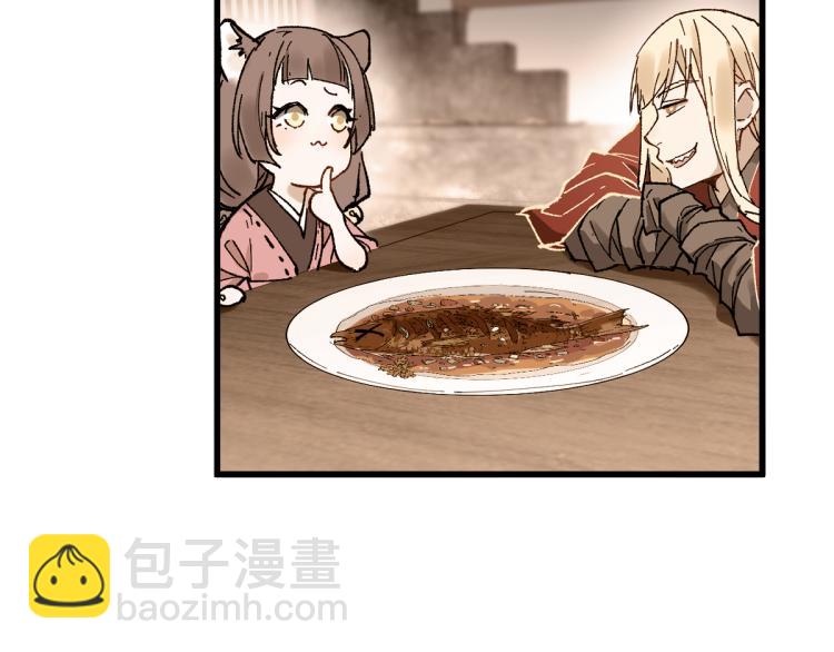 第135话 金乌的往事94