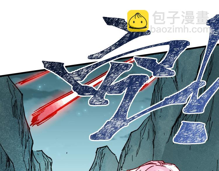 第137话 西方来袭104