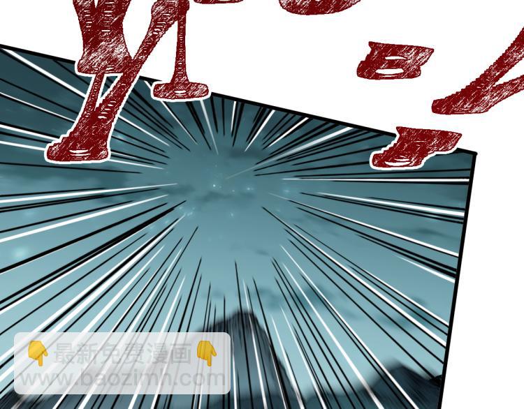 第137话 西方来袭117