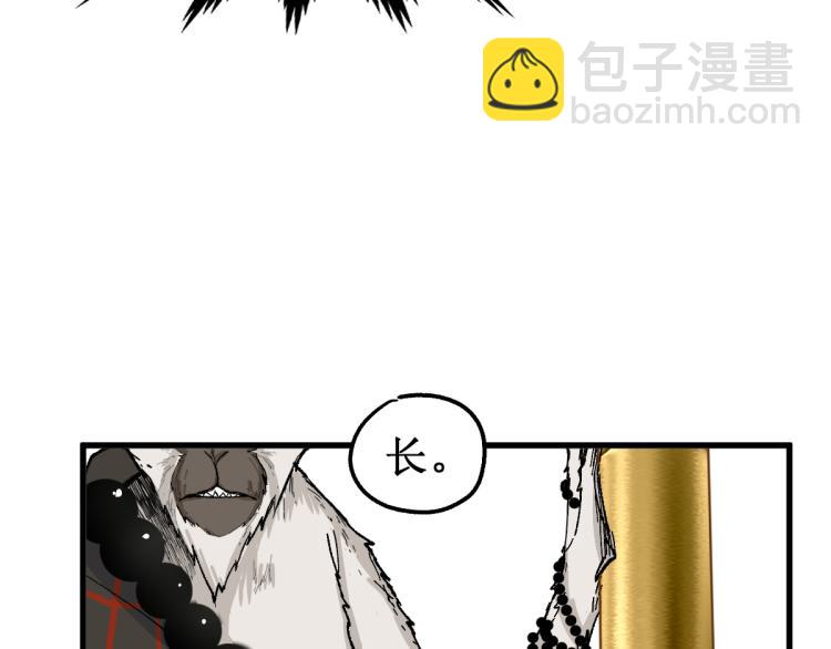 第137话 西方来袭125