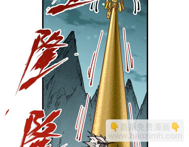 第137话 西方来袭127