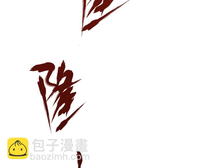 第137话 西方来袭131