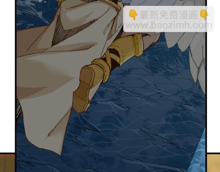 第137话 西方来袭140
