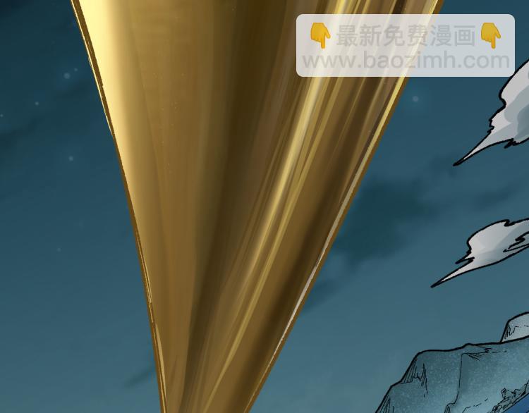第137话 西方来袭151