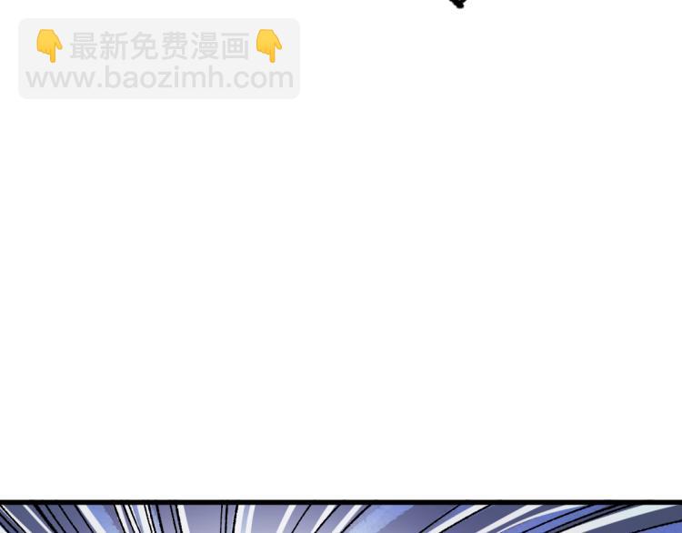第137话 西方来袭167