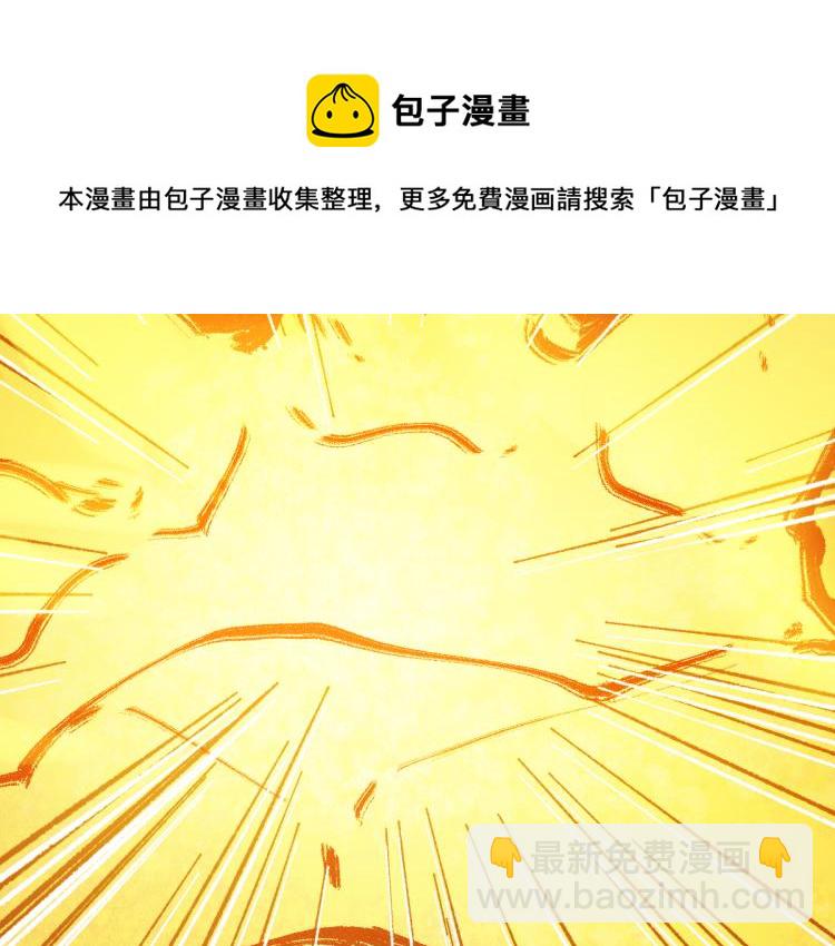 第137话 西方来袭175