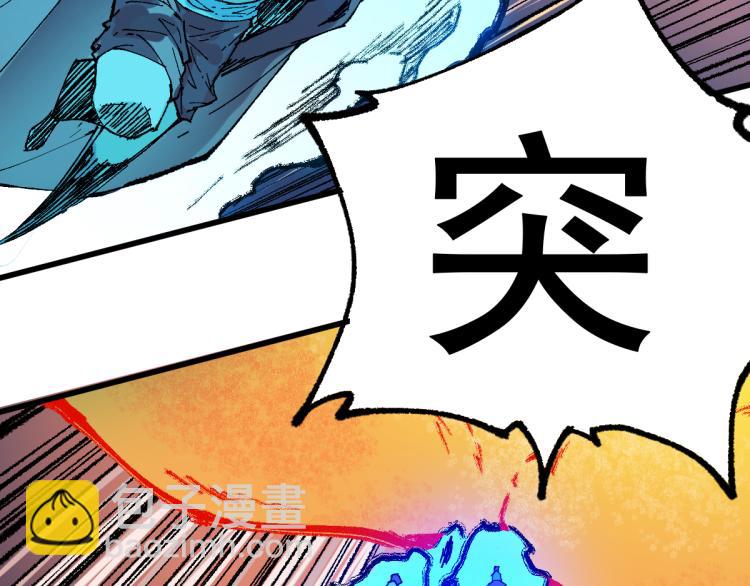 第137话 西方来袭178