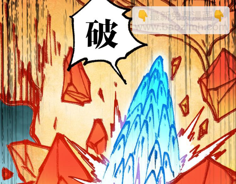 第137话 西方来袭182