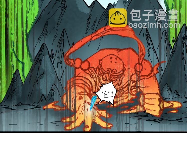 第137话 西方来袭187