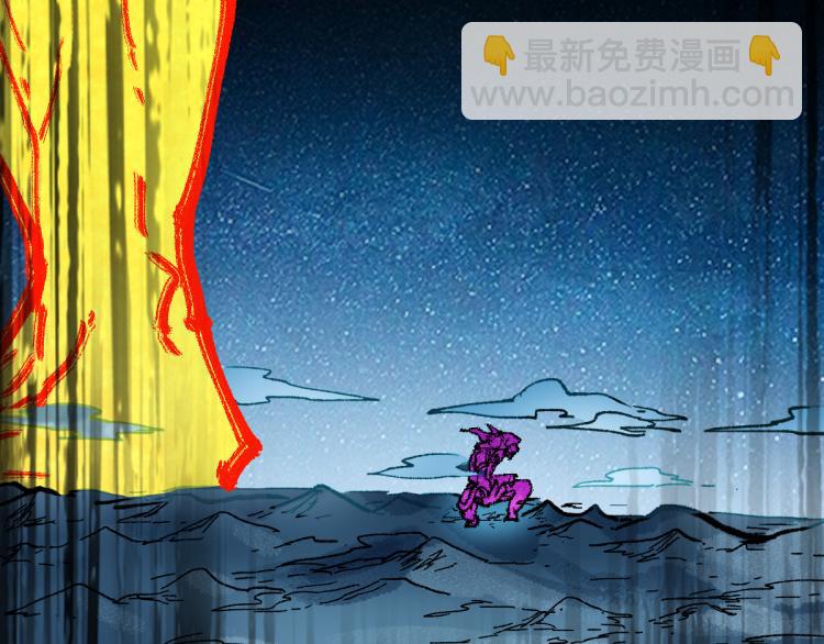 第137话 西方来袭199