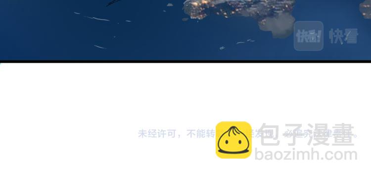 第137话 西方来袭205