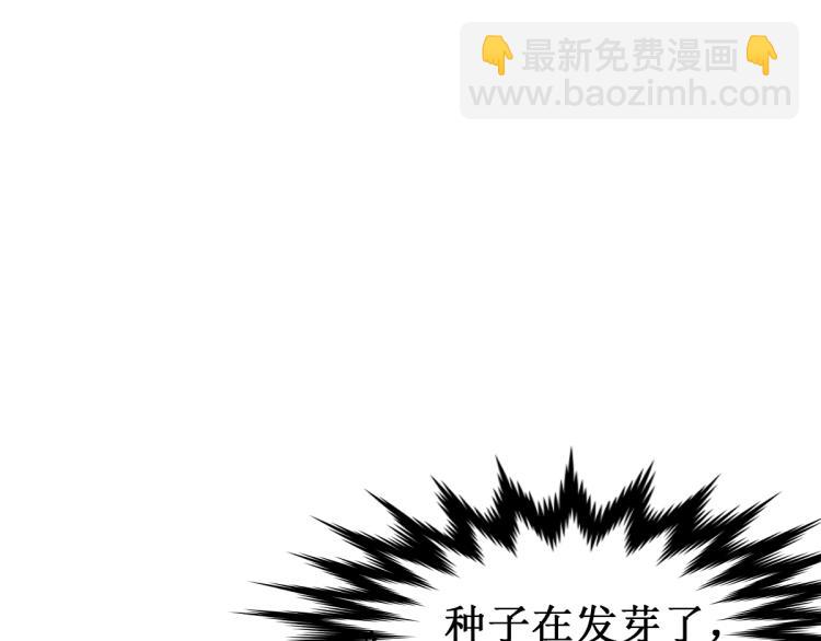 第137话 西方来袭5