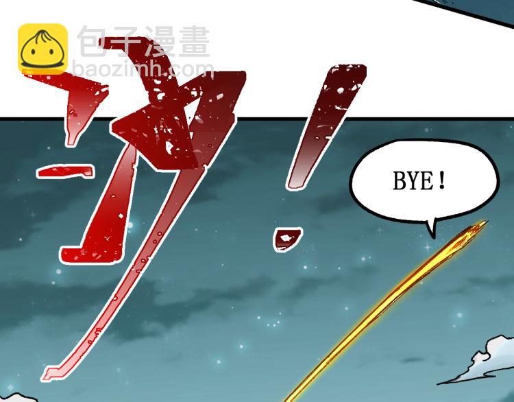 第137话 西方来袭93