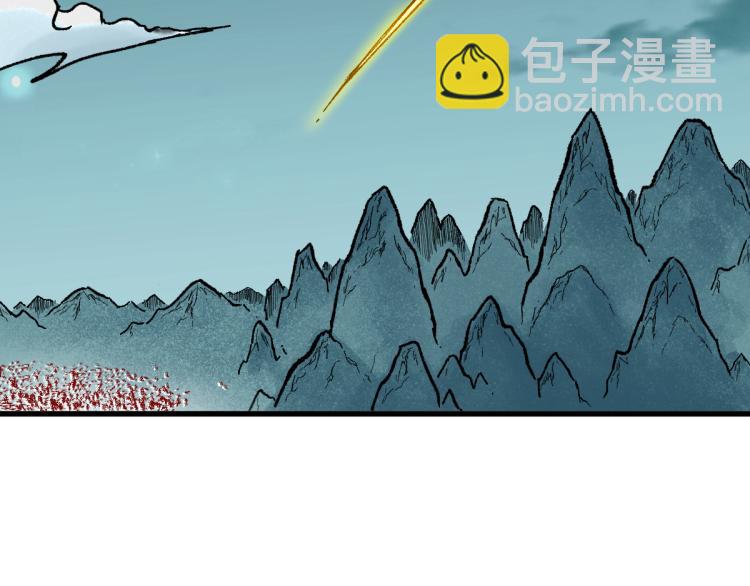 第137话 西方来袭94
