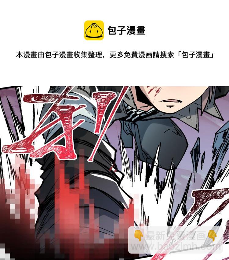 第138话 挣脱枷锁！126