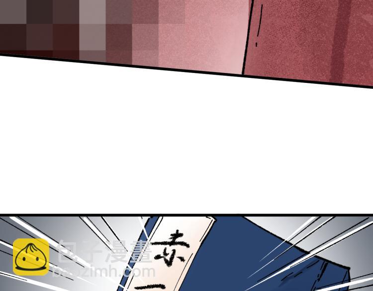 第138话 挣脱枷锁！132