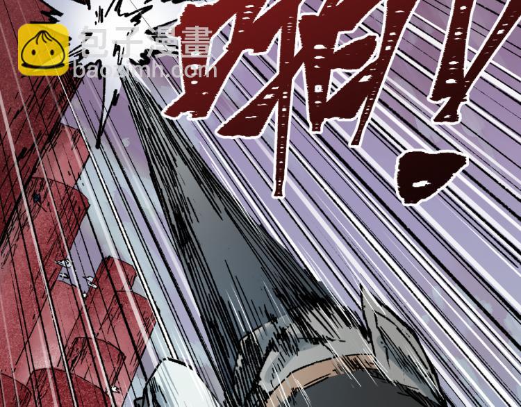 第138话 挣脱枷锁！134