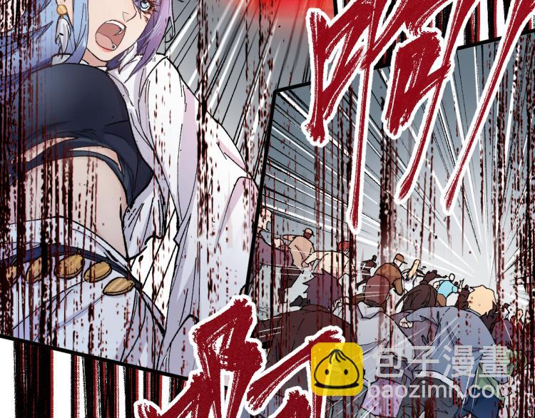 第138话 挣脱枷锁！139