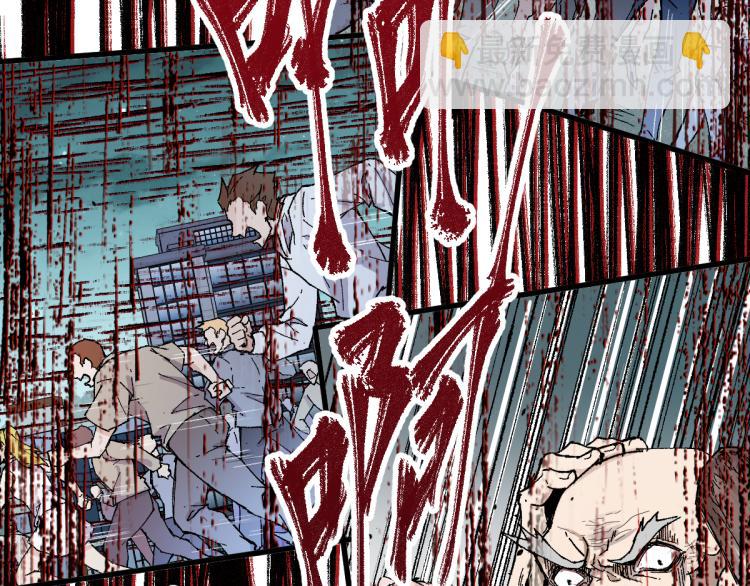 第138话 挣脱枷锁！140