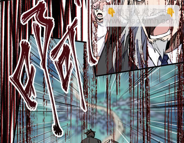第138话 挣脱枷锁！141