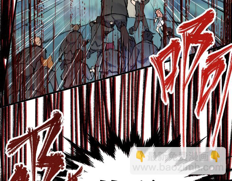 第138话 挣脱枷锁！142