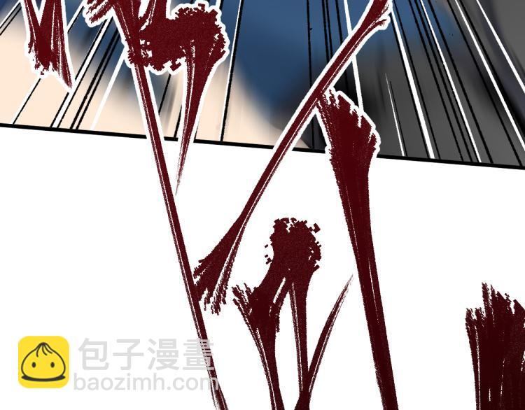 第138话 挣脱枷锁！145