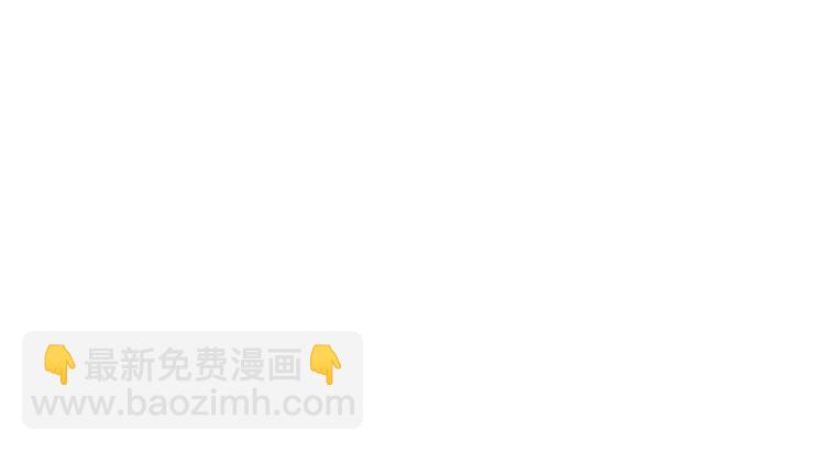 第138话 挣脱枷锁！148