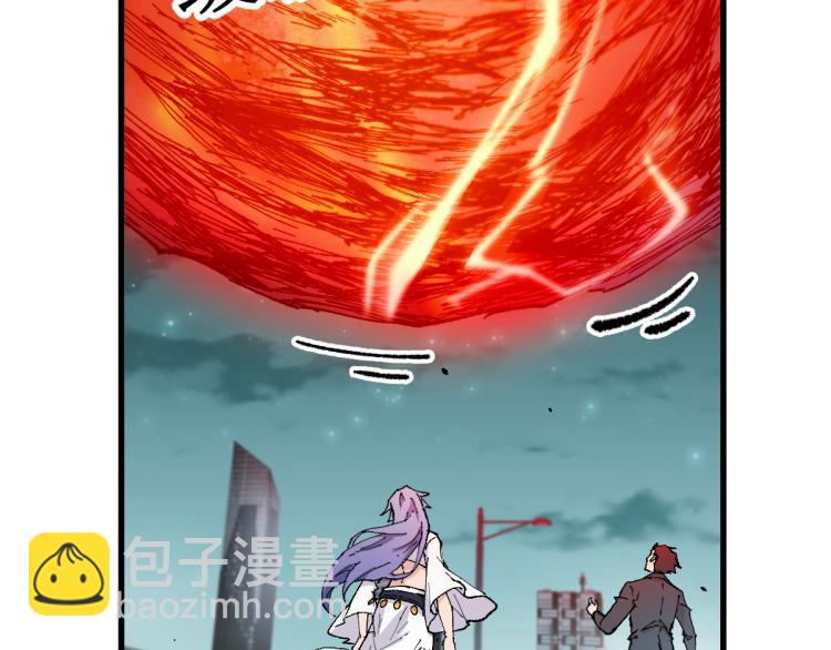 第138话 挣脱枷锁！153
