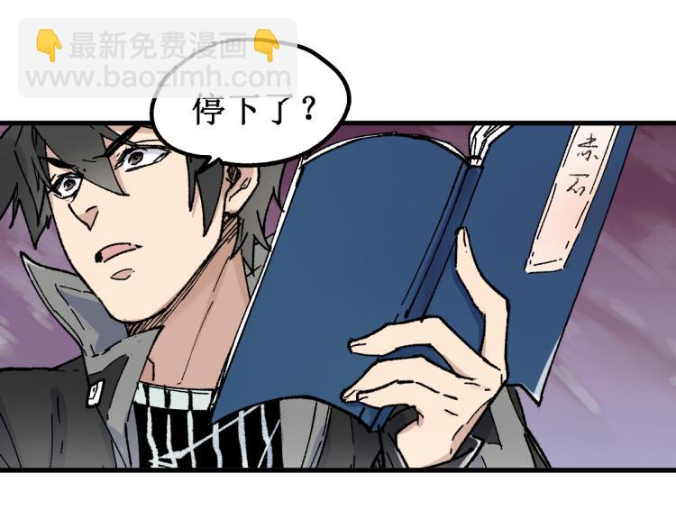 第138话 挣脱枷锁！165