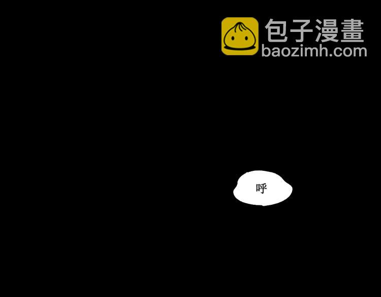 第138话 挣脱枷锁！173