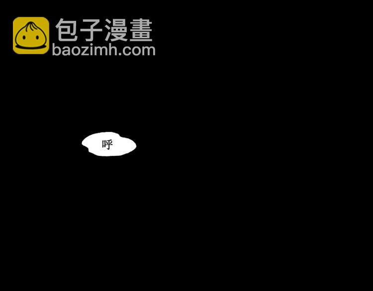 第138话 挣脱枷锁！174