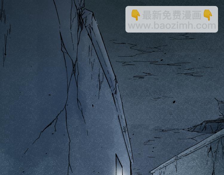 第138话 挣脱枷锁！177