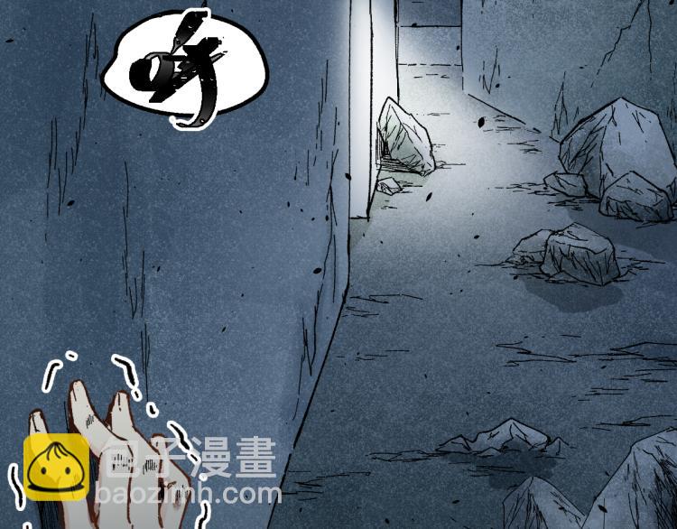 第138话 挣脱枷锁！178
