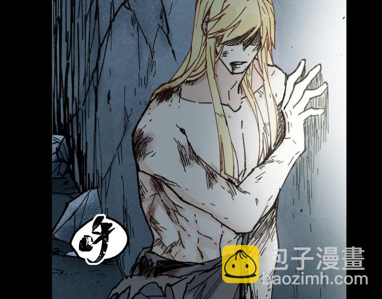 第138话 挣脱枷锁！181