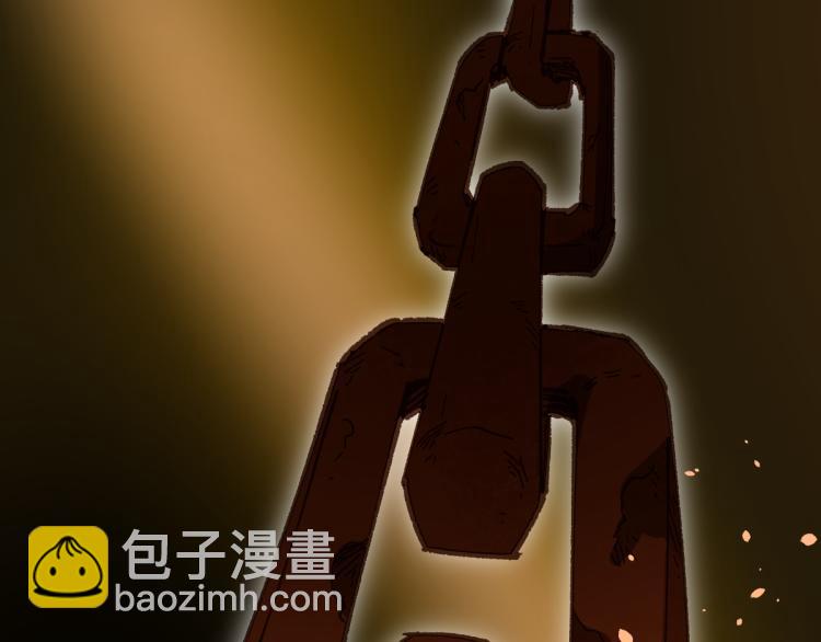 第138话 挣脱枷锁！36