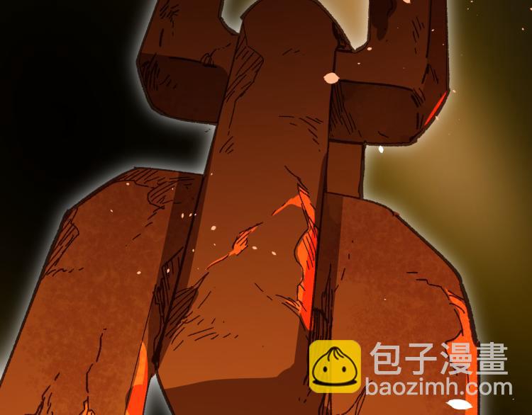 第138话 挣脱枷锁！37