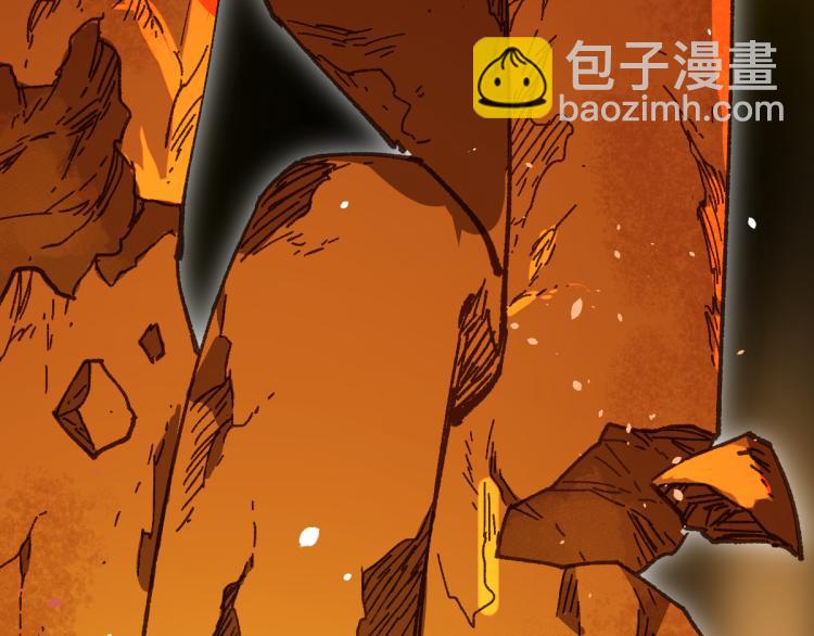 第138话 挣脱枷锁！38